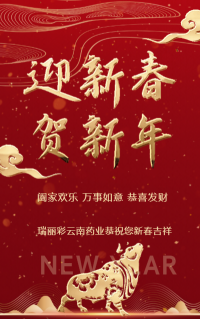 ���������ϼ��Fˎ�I���޹�˾�o����������